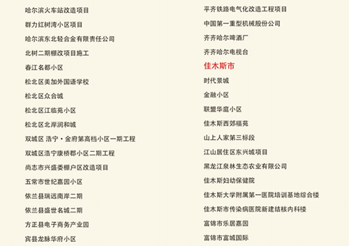 暫未發(fā)布圖片