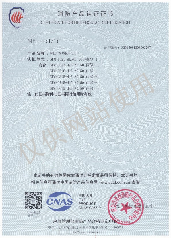 暫未發(fā)布圖片