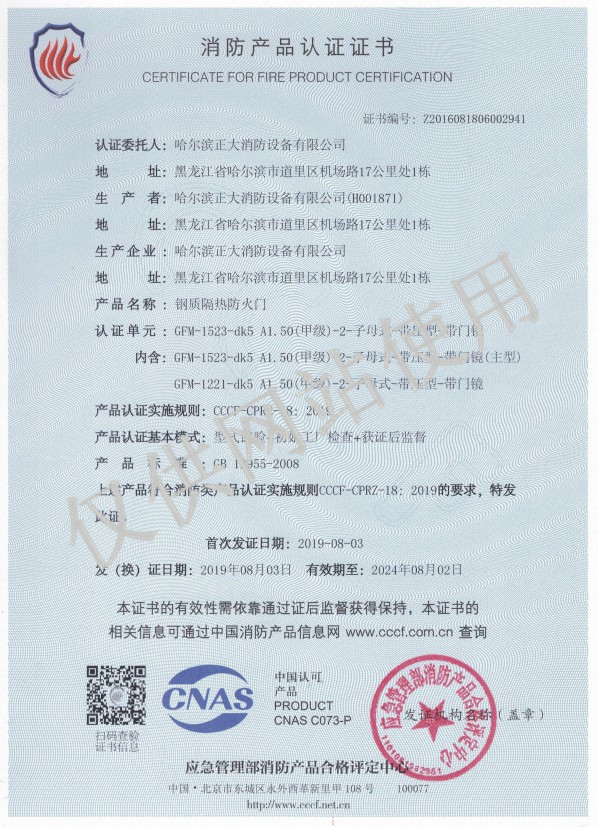 暫未發(fā)布圖片