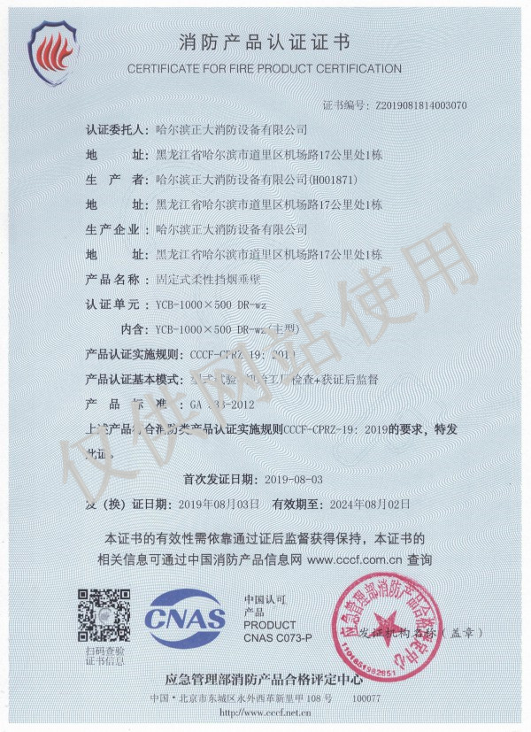 暫未發(fā)布圖片